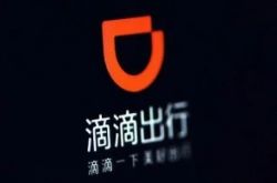 1分钟科普!盘锦公司咨询服务电话_哔哩哔哩-2